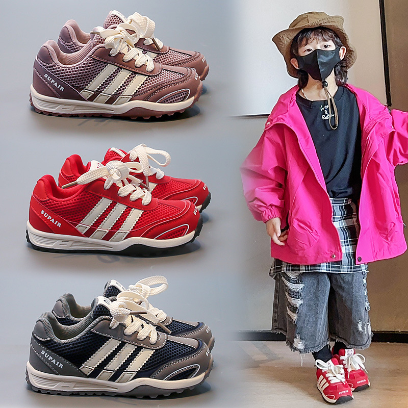 儿童网面透气运动鞋2025年春秋爆款男宝宝百搭时尚休闲鞋女童单鞋|undefined