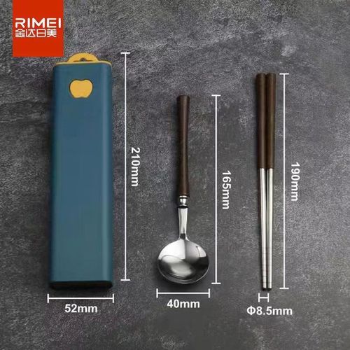 Kinda Rimi stainless steel tableware set chopsticks spoon fork students cute creative portable tableware three-piece set