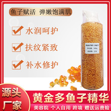 �S���~���u�������AҺ�o���沿�aˮ���񵭻����y�������o���Һ