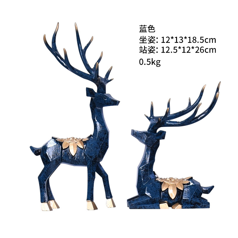 EKD4167B 블루 추상 기하학적 엘크 장식품