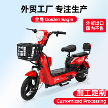 �羳���ڽ�����݆늄�܇���S늄�����܇48v��݆�ƿ܇늆�܇e-bik