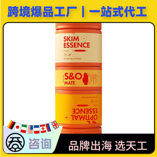 �羳����ԭ�b�С�ȹ��z��ɽ���Ǵ���С���۽�ĸ�t�z��OEM