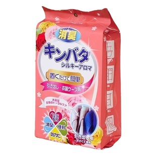Mothballs Household Non-toxic Wardrobe Anti-mildew Flower Fragrance Moisture-proof Sachet Clothes Anti-moth Cockroach Pills Worm Ball Deodorization