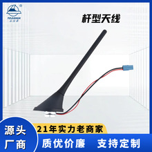 ܇���܇�����C�쾀FM��AM�쾀 ܇�d��Դ�쾀 ��̖�� �ð��b