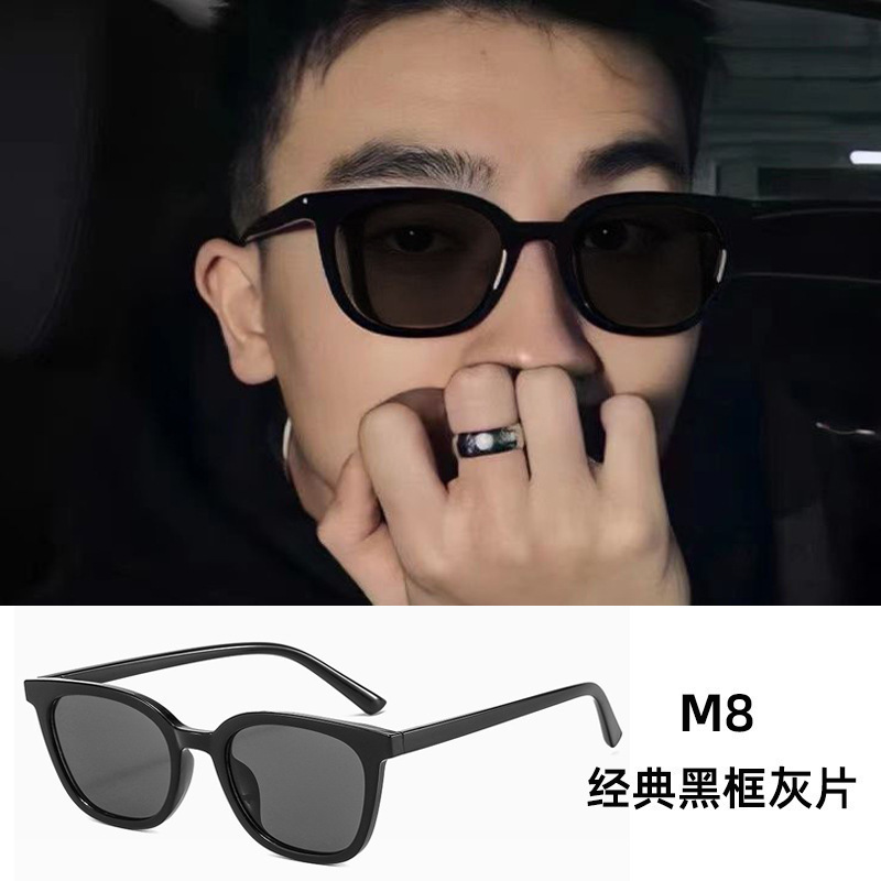 2025年モデル gm サングラス レディース ライブブロードキャスト 人気サングラス メンズ おしゃれな大きなスクエアフレーム 抗UVサングラス