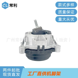 减震系统;其他发动系统