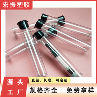 ��͸��16mmPVC�F�������ϰ��b�� ������ȼPVC���z���b�A�ܿɶ� ��