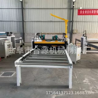 铝板不锈钢板激光膜贴面机 合源定制eps泡沫板防水膜覆膜机