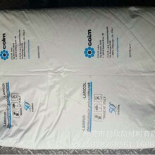 �����coim TPU 9060U ����TPU 5020 ���x6560 �۰��� LARIPUR