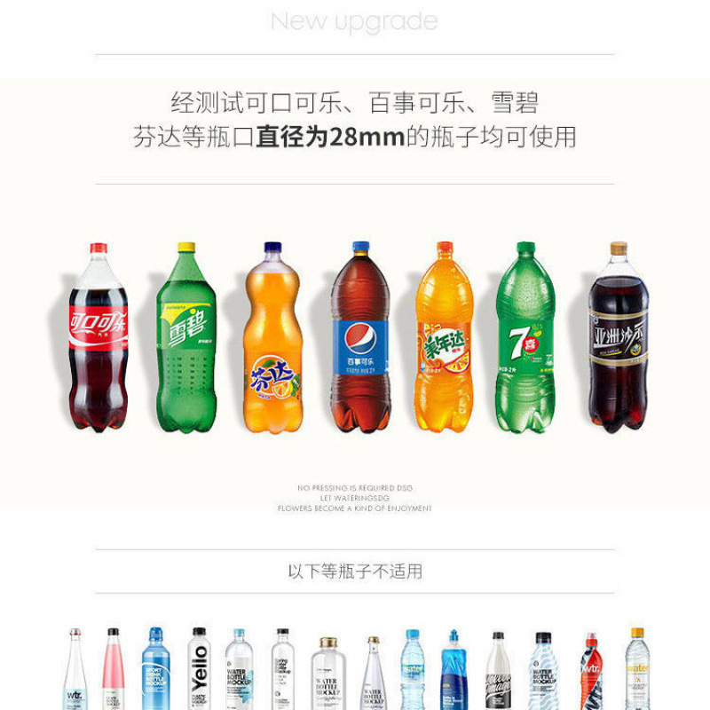 电动喷壶浇花浇水壶喷水壶洒水壶喷壶家用浇花多功能定时滴灌|undefined