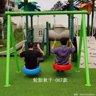 ���������ǧ��䓹��Fˇ��ǧͥԺ���@С�^�׃��@��ͯ�U����ǧ���