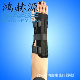 保健护具;护创材料;护腰