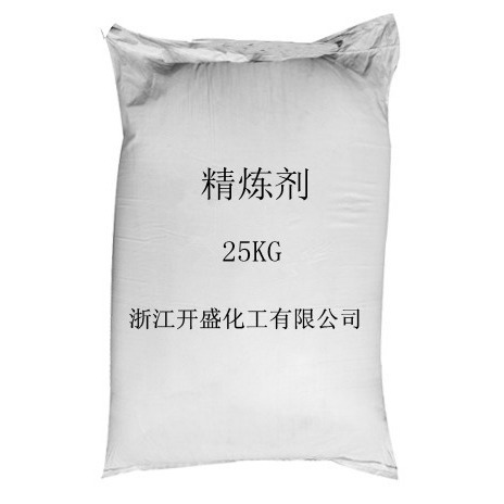 厂家直供高品质高效精炼剂 新型去污环保渗透精炼剂