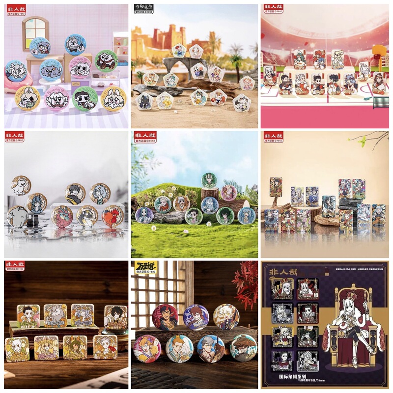 [Genuine in stock] Non-human Zai Blind Smoke Yum Badge Beast Yan Tinplate Badge Animation Peripheral Secondary Element