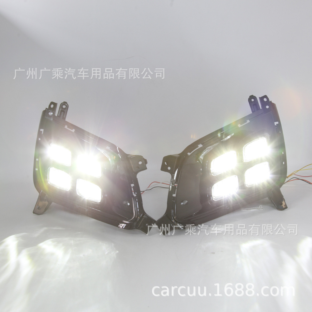 Aplicable a 14-16 Kia nuevo K5 Luz de marcha diurna K5 Luz de marcha diurna coche especial Especial Luz de marcha diurna