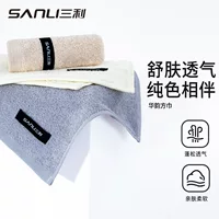 Полотенце Sanli из чистого хлопка типа А, детское квадратное полотенце, оптовая продажа, детское полотенце для слюны, реклама супермаркета, подарок для благотворительности, логотип
