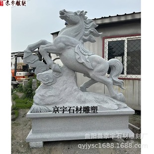 ʯ���R�h������ʯ������ʮ����Ф�R�V���@�ք����v�w���R���ܔ[��