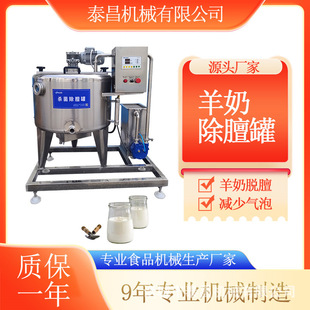 �r����Ó���O�����̳������a��������ȫ�׳������������̳����C��