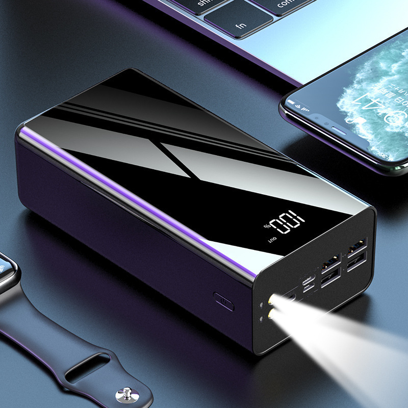 powerbank充电宝大容量50000毫安快充自带线批发移动电源一件代发|undefined