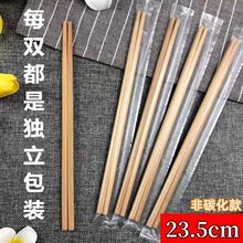 һ���Կ��Ӽ��ñ�����������b���û�偼Ӵֿ�����u���L���