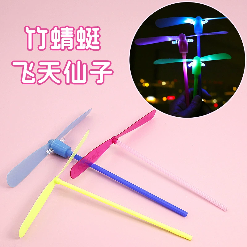 Бамбуковая стрекоза, вращающаяся летающая фея со световой вспышкой, классические ностальгические уличные детские светящиеся маленькие игрушки, оптовая продажа
