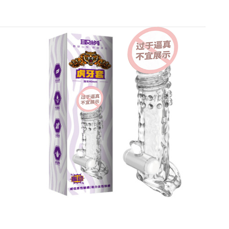 Boquilla Vibratoria de Placer Dientes de Tigre - Transparente 6922359304049