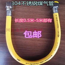 304Pȼȼܛܚúܟˮȼ