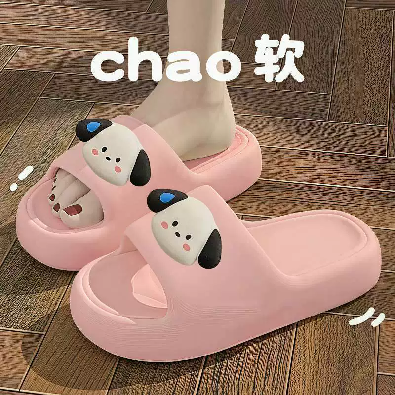 Летние slides, дезодорированные нескользящие модные шлепанцы на платформе для мужчин и женщин