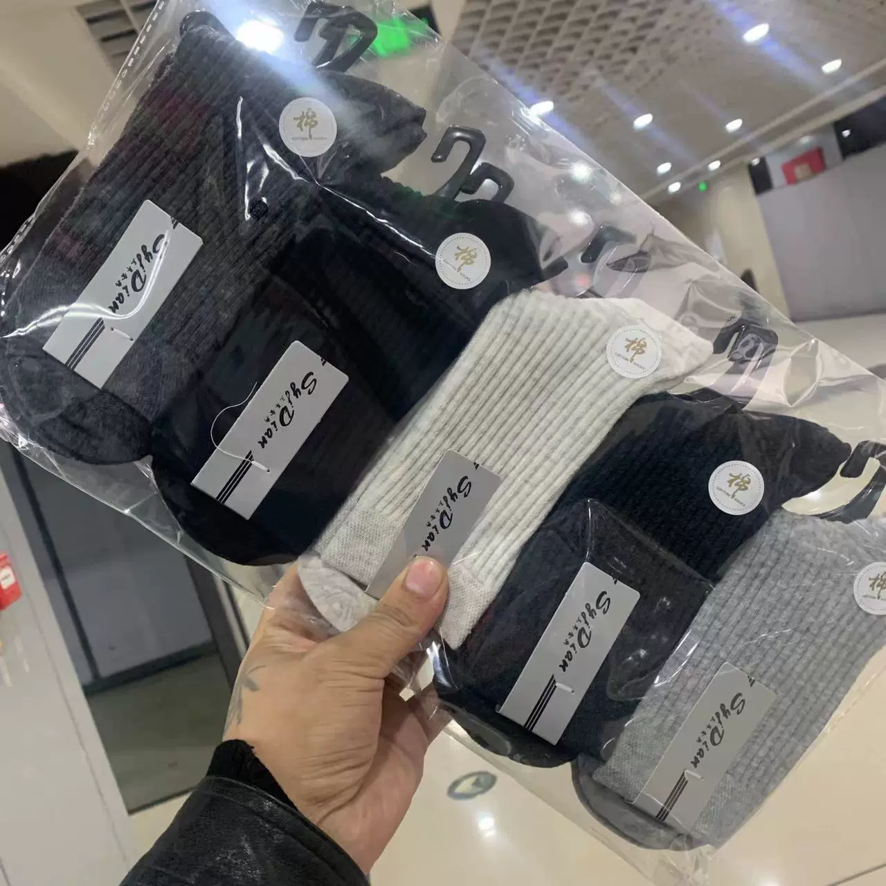 秋冬加厚款双针棉男袜中筒袜高腰袜经典商务黑白灰纯色简约风袜子