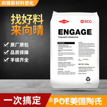 8150POE8480�������ω��s����׃�θ�Ӳ���͟����g�����ϸ���8440