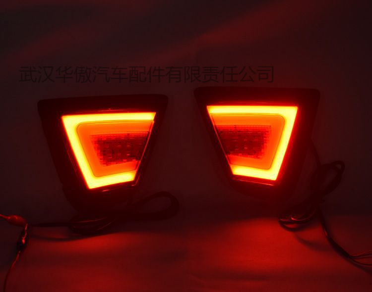 Suitable for 14-15 New Fit Modified Special Rear Bumper Light Led Rear Fog Light Brake Light Warning Light Fit Tail