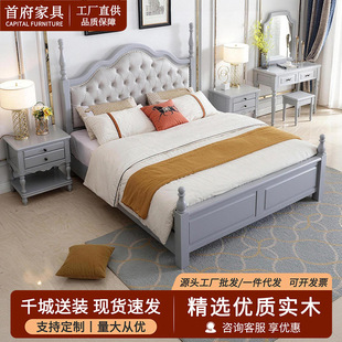 ��ʽ��ľ���F�����s����1.8��1.5���nʽ�p�˴��߼��Қ≺���䃦��