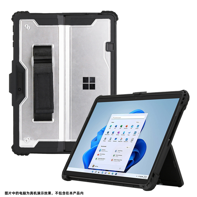 Suitable for Microsoft surface Protective Cover pro9 Anti-fall pro4567 + Plastic Case pro8 Keyboard go Protective Case