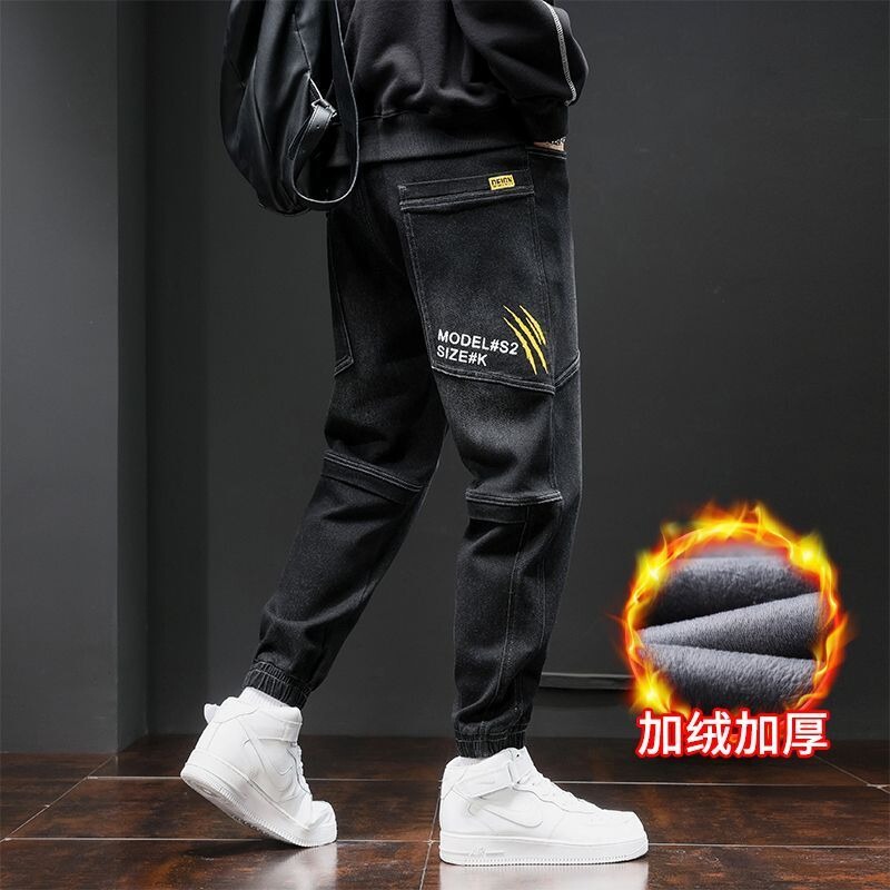 Autumn and winter wear-resistant jeans men's 2024 new fleece-lined loose toe Harlan trend work casual pants Autumn and winter wear-resistant jeans men's 2024 new fleece-lined loose toe Harlan trend work casual pants