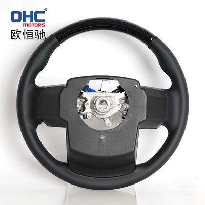 Steering wheel for All Toyota Models, Old
