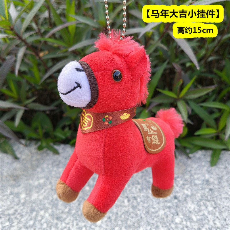 小号马 (7)_副本.jpg