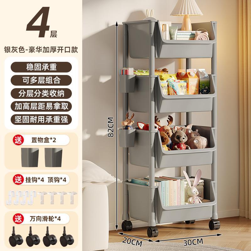 4 은회색 - 고급스러운 두꺼운 개구부(무료 후크 4개 + 도르래 + 걸이 상자 2개)