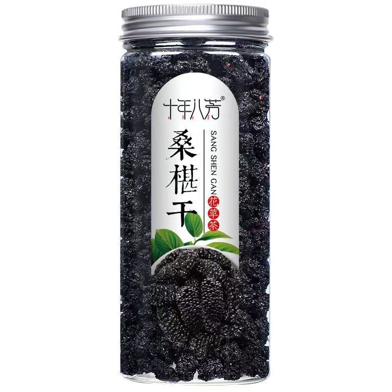 缶詰の香りのお茶、瓶詰めの活力四宝茶、ハーブティーの組み合わせ、菊花、桑、クコ茶、フルーツティー卸売|undefined