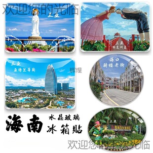���������o��Ʒ���������u��֧�ލu���ڙ��ƹ���ɳ��ˮ���Ή�����