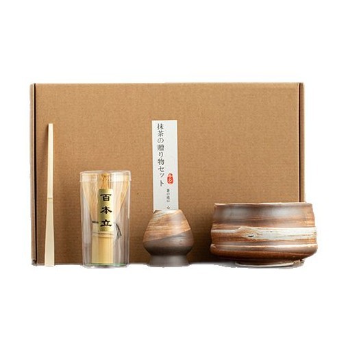 Tazón de matcha al estilo japonés, herramienta de té de la dinastía Song, tazón de té de cerámica, taza de té, licuadora, cepillo de matcha, juego de tetera