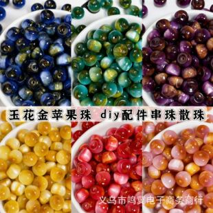���l�񻨽��֬�O�����ֹ�diy����ɢ����朒�����b�~���Ʒ���