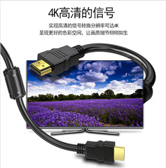 hdmi cable version 2.0 4k with double true magnetic ring computer monitor connection cable data high definition cable hdmi cable wholesale