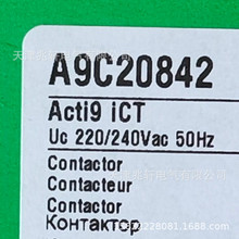 A9C20842�Ӵ��� ICT 2P 2NO 220~240V 40A�Ӵ���iCT�Ӵ���