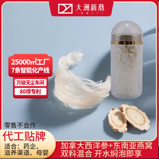 ���󅢃�����C���ӹ� FD����ɼ��g �pЧ���a�I�BƷ OEM�N�ƶ�