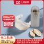 冻干滋补营养品西洋参