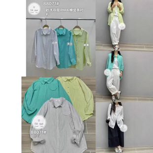 ed88071ɰϴ�p��PIMA���Q�l��ˇ���r��2026�����¿�r�����e����
