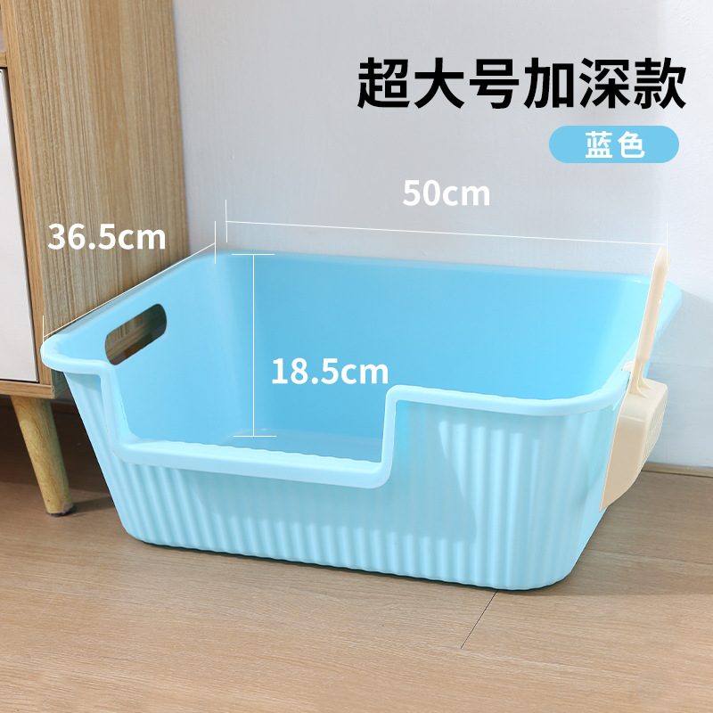 Azul para gatos dentro de 30 kg