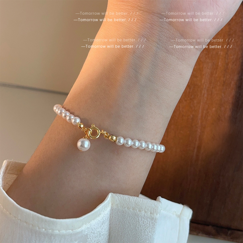 1_0008_耳语tomorrow will be bett