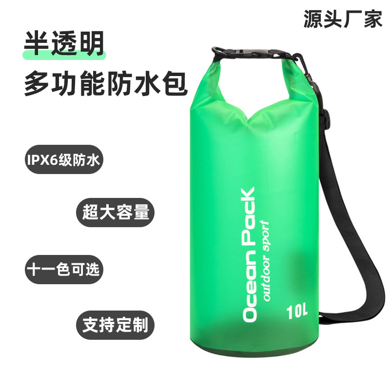 Outdoor Large-Capacity Translucent Waterproof Bag Travel Rafting Transparent Bag Cycling Diving Sports Bag Snorkeling Sports Bag