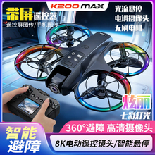 2025Ļb؟o˙C匣ISwͯߌW